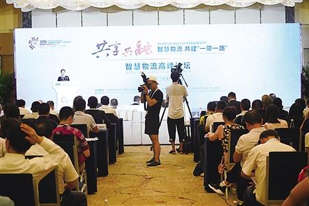西部陆海新通道 重庆要发挥运营平台作用