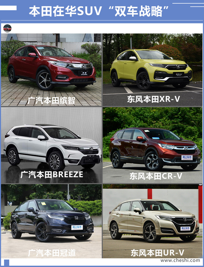 V来了,运动范儿十足!全新RAV4:这可不好对付