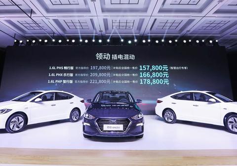 同是合资插电混动，领动PHEV和雷凌双擎E+怎么选？