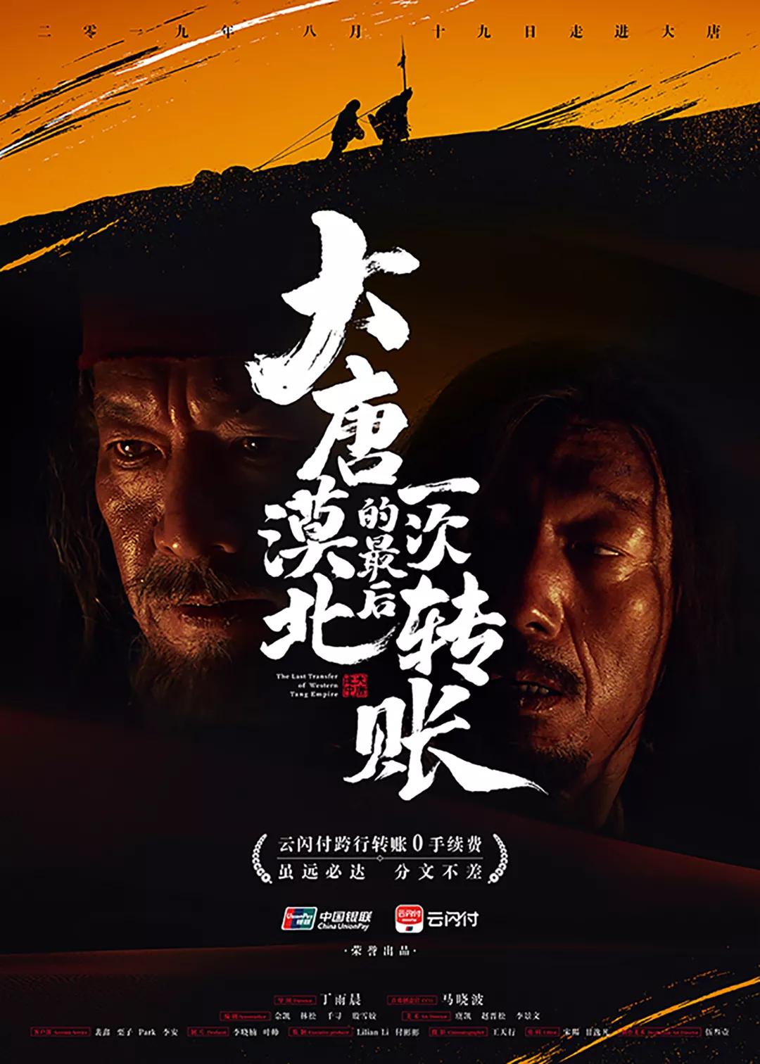 雷佳音发微博被粉丝恶搞，好惨一男的！