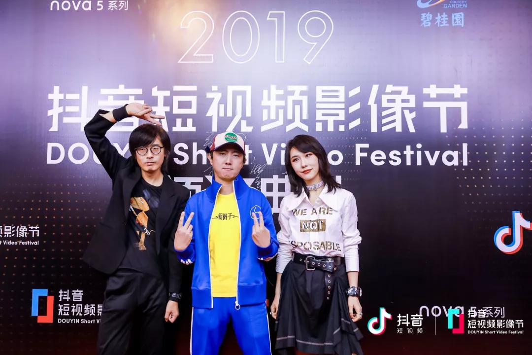 沈腾X欧阳娜娜这对“神仙搭档”也太好磕了！