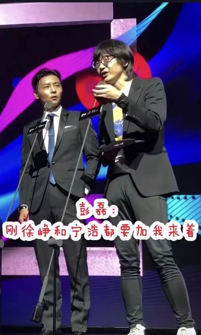 沈腾X欧阳娜娜这对“神仙搭档”也太好磕了！