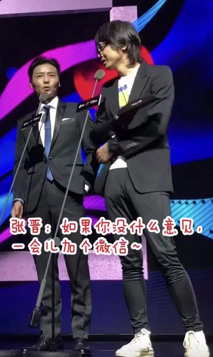 沈腾X欧阳娜娜这对“神仙搭档”也太好磕了！