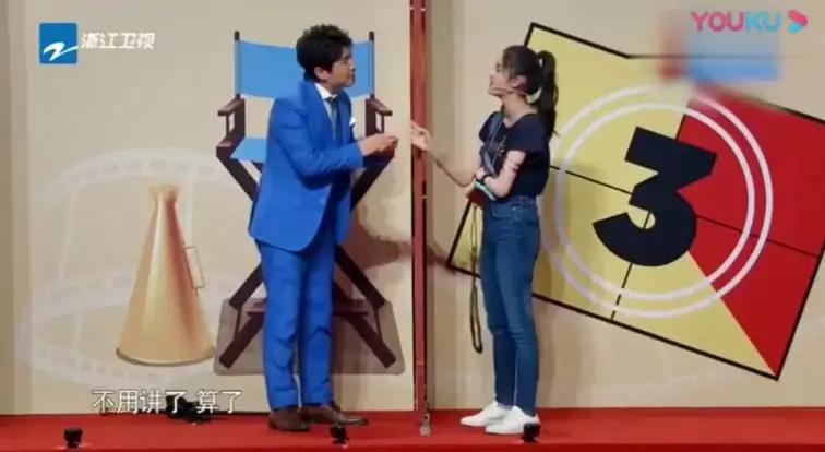 沈腾X欧阳娜娜这对“神仙搭档”也太好磕了！