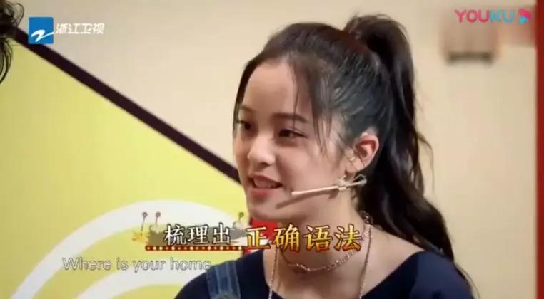 沈腾X欧阳娜娜这对“神仙搭档”也太好磕了！