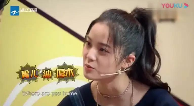 沈腾X欧阳娜娜这对“神仙搭档”也太好磕了！