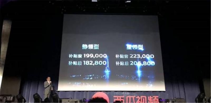 合资首款纯电SUV 福特领界EV如何吸睛消费者?