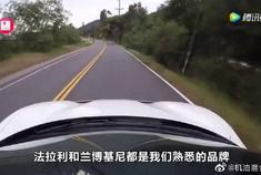 兰博基尼和法拉利F1赛车，起步速度差距有多大？眼见为实