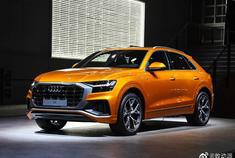 奥迪Q8将成都车展开启预售整体来看