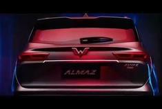 这是不是跟你心中的五菱汽车有点不大一样啊