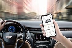 新美式豪华服务？凯迪拉克凯迪拉克 带你揭晓