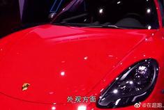 实拍全新保时捷718！这样的超跑你喜欢吗？