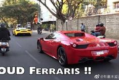 印度老百姓在路上遇到法拉利458是什么反应？震惊了。