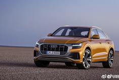 全新奥迪Q8将于9月5日预售 溜背Coupe造型 内饰三块大屏