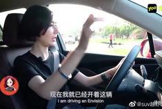 神经兮兮车评记：突破自我，兮兮驾游别克昂科威