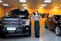 为何福特F150在国外是豪华大皮卡，到国内竟成了不限行的SUV？