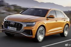 奥迪Q8将成都车展开启预售 定位轿跑SUV