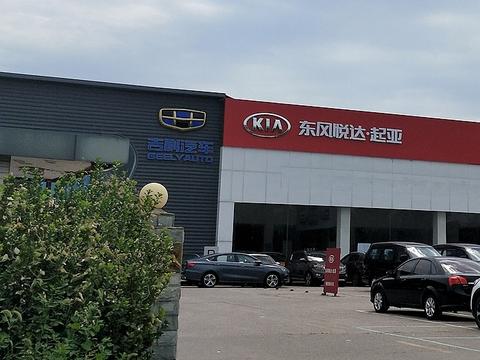 车险捆绑销售 金融服务费等