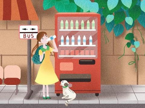 个人满足感