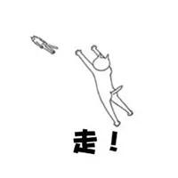 沈腾X欧阳娜娜这对“神仙搭档”也太好磕了！