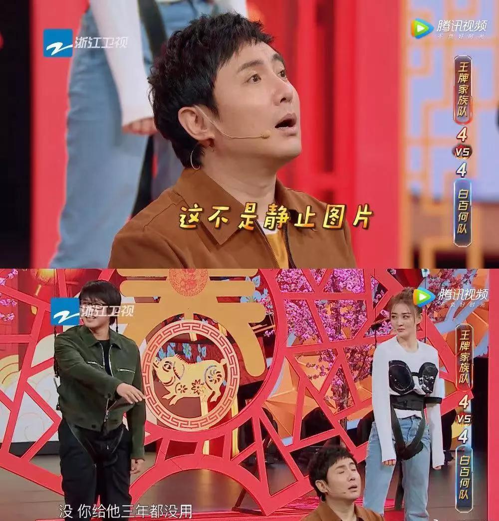 沈腾X欧阳娜娜这对“神仙搭档”也太好磕了！