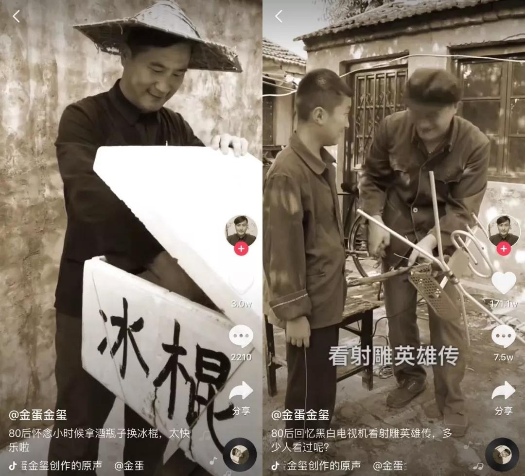 沈腾X欧阳娜娜这对“神仙搭档”也太好磕了！