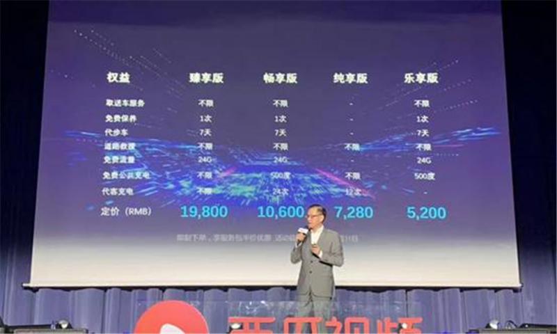 合资首款纯电SUV 福特领界EV如何吸睛消费者?