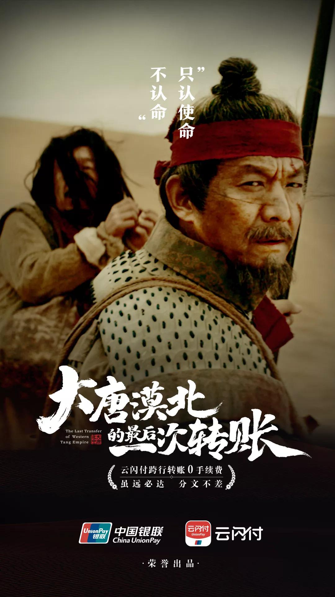 雷佳音发微博被粉丝恶搞，好惨一男的！