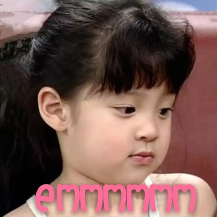 沈腾X欧阳娜娜这对“神仙搭档”也太好磕了！