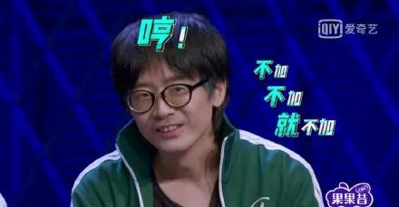 沈腾X欧阳娜娜这对“神仙搭档”也太好磕了！