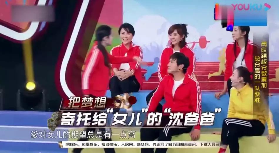 沈腾X欧阳娜娜这对“神仙搭档”也太好磕了！