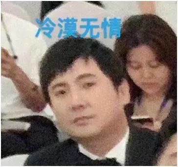 沈腾X欧阳娜娜这对“神仙搭档”也太好磕了！