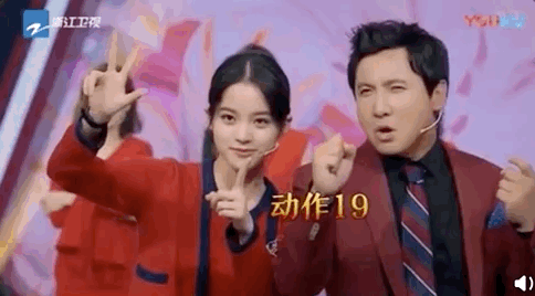 沈腾X欧阳娜娜这对“神仙搭档”也太好磕了！