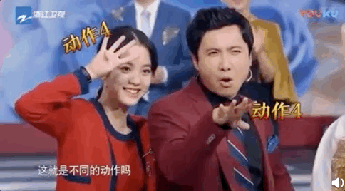 沈腾X欧阳娜娜这对“神仙搭档”也太好磕了！