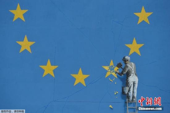 英国脱欧壁画离奇“失踪” 为涂鸦大师班克西所作