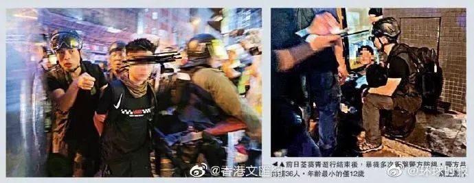 教育工作者,聚焦香港局势 教育工作者,聚焦香港局势