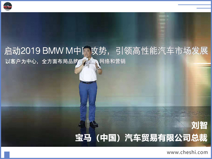 这辆宝马X3不好惹,83.99万元起售,4秒破百,超跑也得让它三分