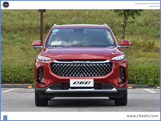上汽中型SUV,再出爆款!只卖9.98万,瑞虎8车主看了后悔?