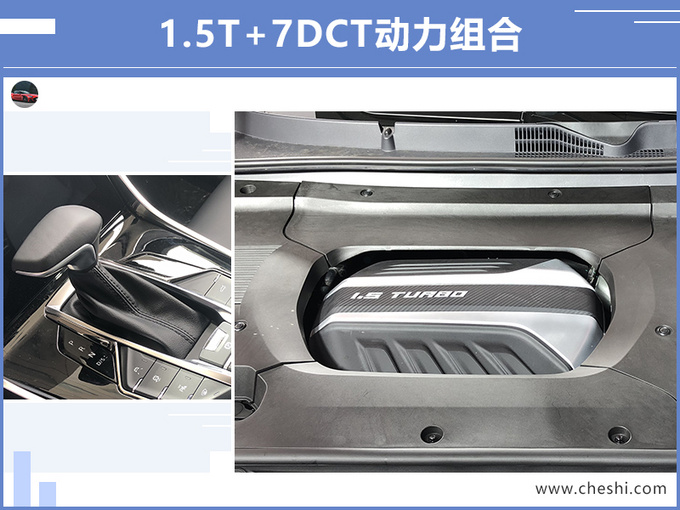 上汽中型SUV,再出爆款!只卖9.98万,瑞虎8车主看了后悔?