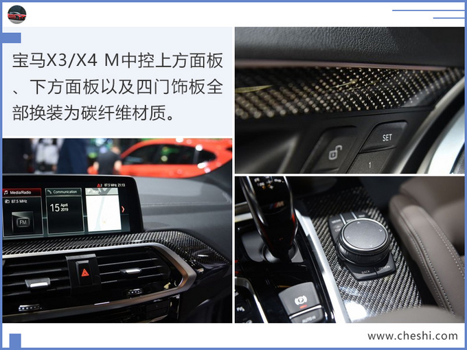 这辆宝马X3不好惹,83.99万元起售,4秒破百,超跑也得让它三分