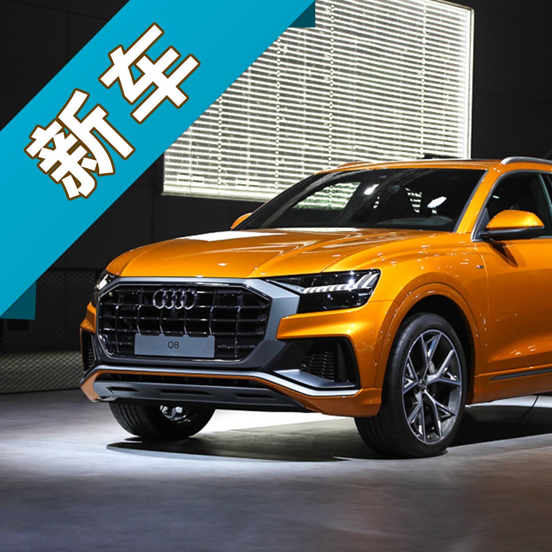 霸气与动感完美结合！外观超拉风的豪华轿跑SUV，有钱就买它