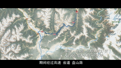 沿路丨川藏线太苦？周末去海拔3000米的林芝自驾，保证你爱上西藏！