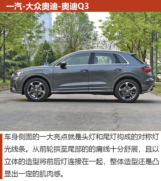 25万左右就能拿下的豪华SUV 开上它你就是大家口中的成功人士