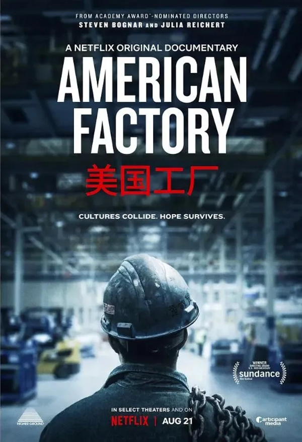补丁,全球化 补丁,全球化