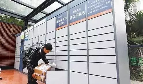 网络配图