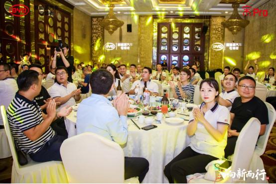 大师智造 敢为更赞——比亚迪宋Pro河北站震撼上市