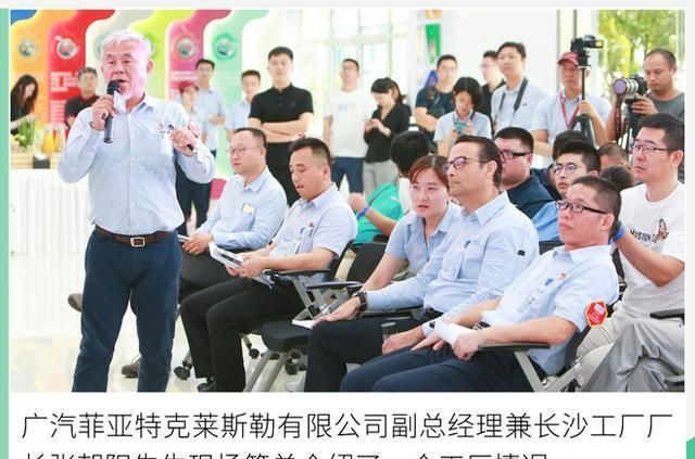 广汽菲克产销一体“减负”效果显现以品质重新出发