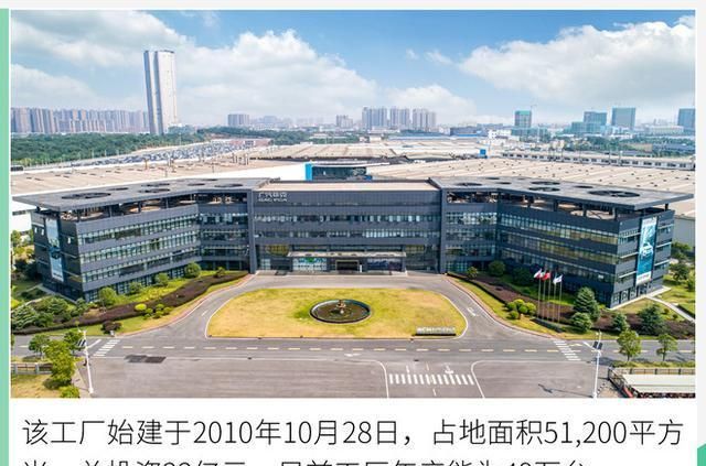 广汽菲克产销一体“减负”效果显现以品质重新出发