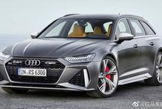 2020奥迪RS 6 Avant -高性能运动和实用汽车