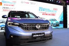 双星闪耀 东风风神2020款AX7、风神奕炫智临山城